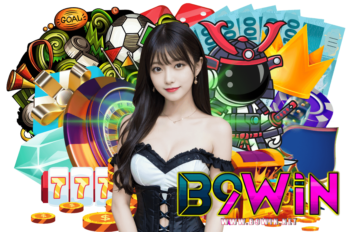 b9win แจกเครดิตฟรี